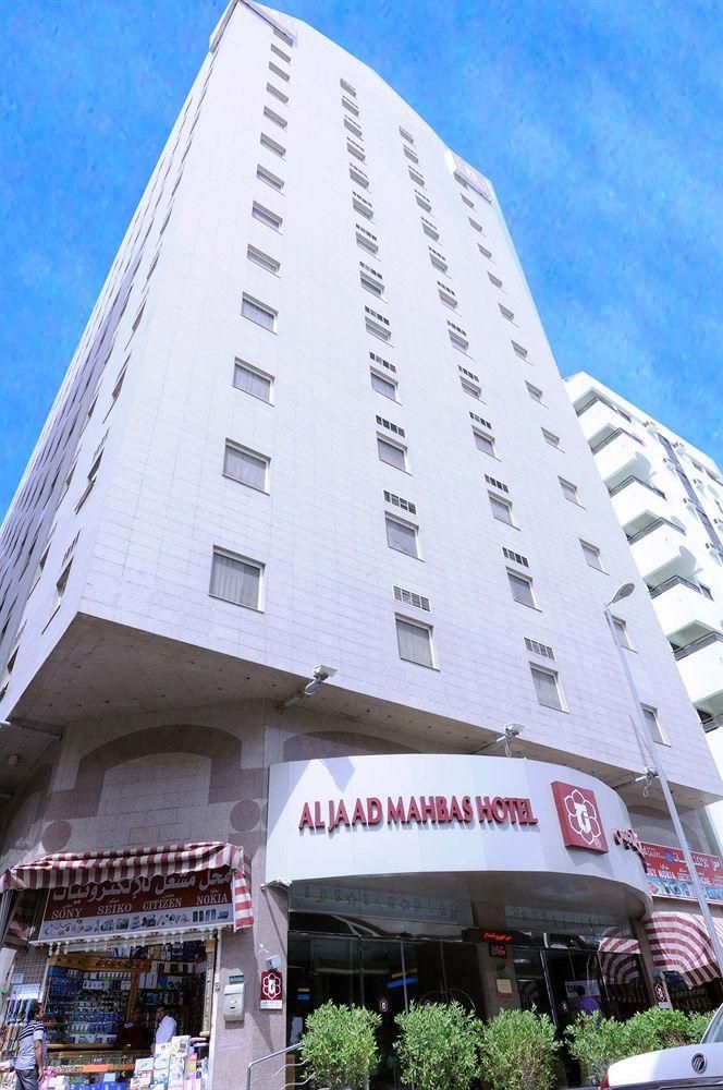 Al Jaad Mahbas Hotel0