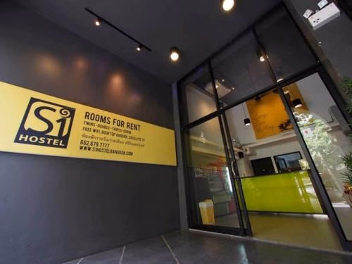S1 Hostel3