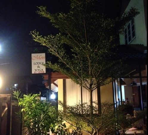 มน ลอดจ์ แอนด์ โยคะ ดอนเมือง (Mon Lodge & Yoga Donmueang)2