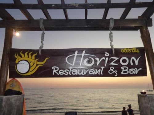 Horizon Bungalows Restaurant and Bar0