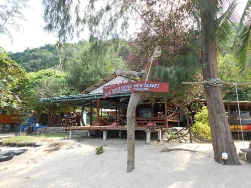 แม่หาด บีช วิว รีสอร์ท (Mae Haad Beach View Resort)0
