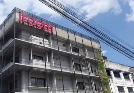 โรงแรมไอรูม (Iroom Hotel)0