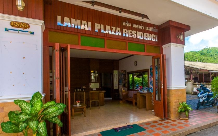 ละไมพลาซ่า เรสซิเดนซ์ (Lamai Plaza Residence)1