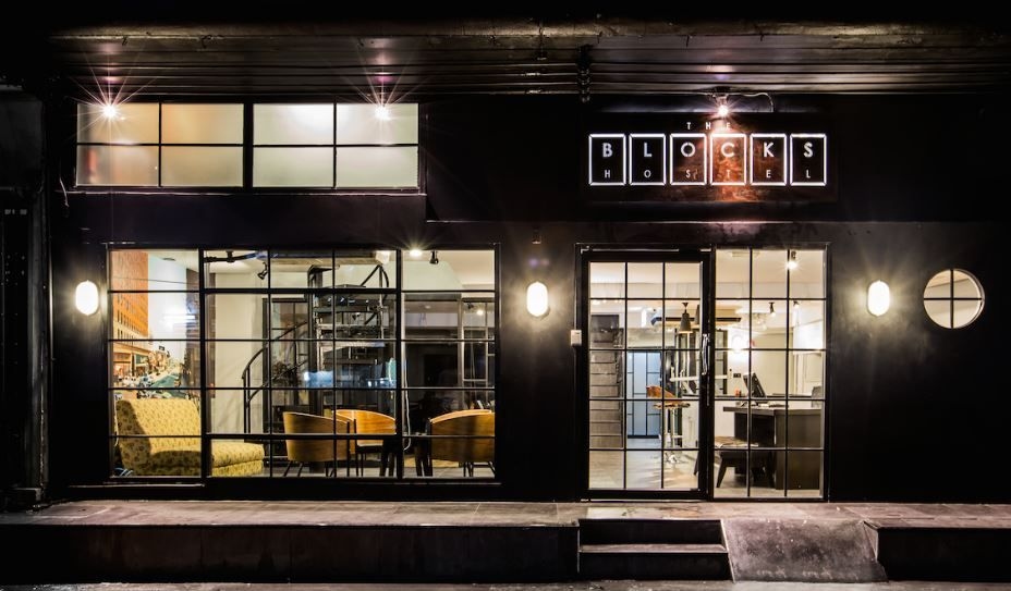 เยลลีบีน เดอะ บล็อก โฮสเทล สุขุมวิท 10 (Jellybean The Blocks Hostel Sukhumvit 10)1