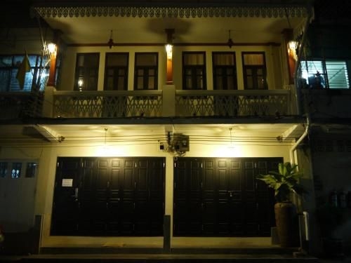 The Royal ThaTien Village1