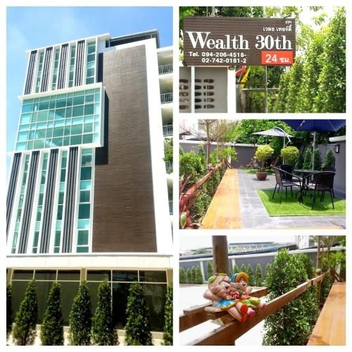เวลท์ 30 (Wealth 30th Apartments)1