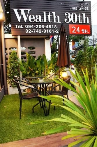 เวลท์ 30 (Wealth 30th Apartments)3