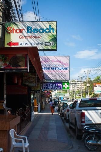 Starbeach Guest House2