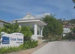 Ocean Breeze3