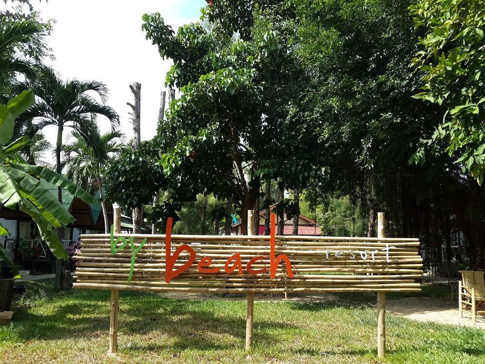 บายบีช รีสอร์ท (By Beach Resort)1