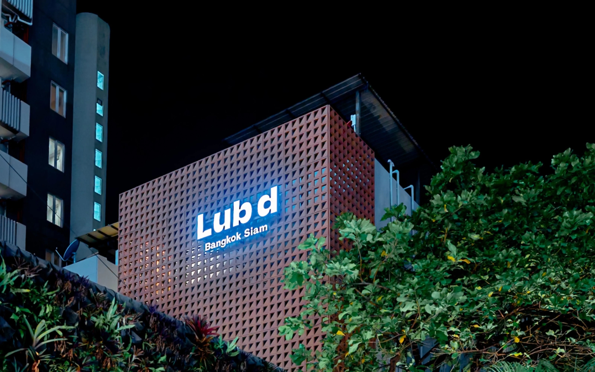 หลับดี แบงค็อก สยาม (Lub d Bangkok Siam)0