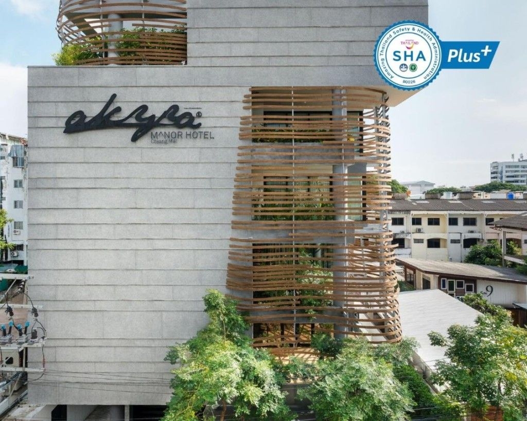 อคีรา แมเนอร์ เชียงใหม่ (Akyra Manor Chiang Mai)0