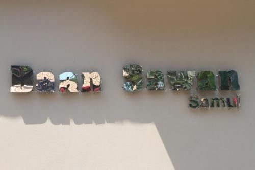 บ้านสวรรค์ สมุย รีสอร์ท (Baan Sawan Samui Resort)3