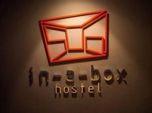 In a Box Hostel0