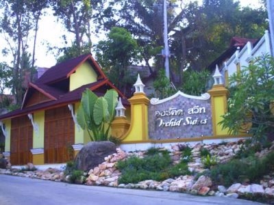 ออร์คิด สวีทส์ (Orchid Suites)1