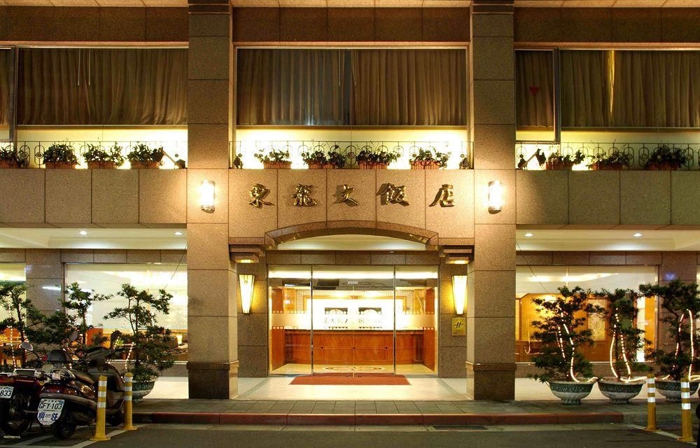 โรงแรมอีสต์ ดราก้อน (East Dragon Hotel)0
