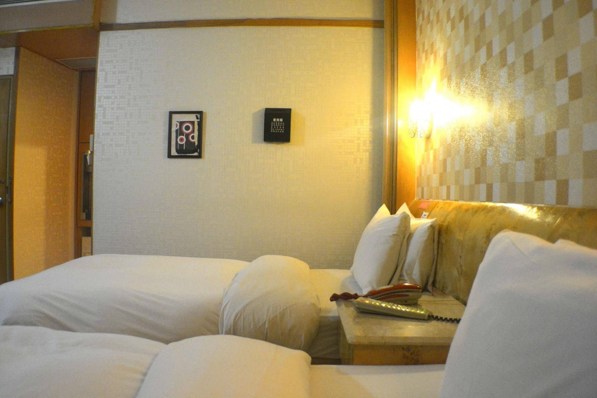 Beethoven Garden Motel4