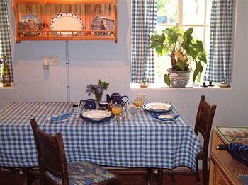 Burnells Gardens - B&B0