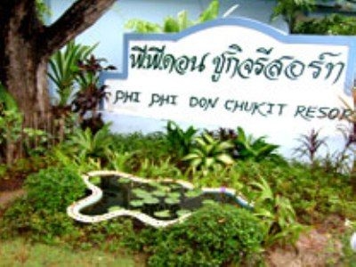 Phi Phi Don Chukit Resort0