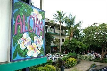 Garden Island Inn1