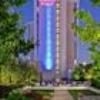 Crowne Plaza Hotel Chicago Ohare Hotel And Conf Ctr0