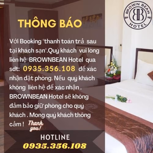 Brown Bean 2 Hotel0