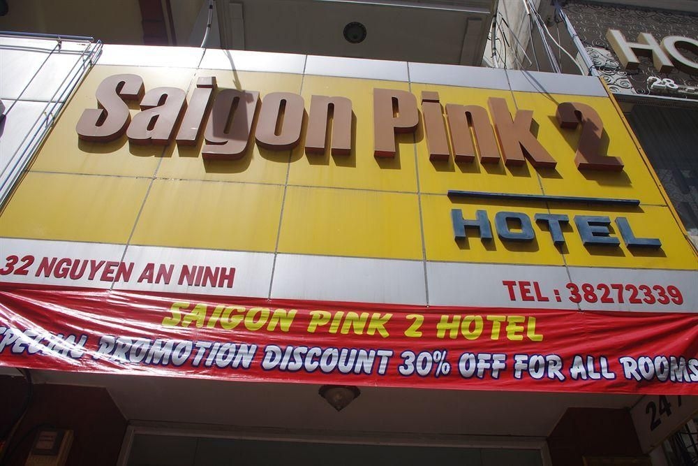 Saigon Pink 2 Hotel1