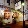 Chateau Dupre Hotel0