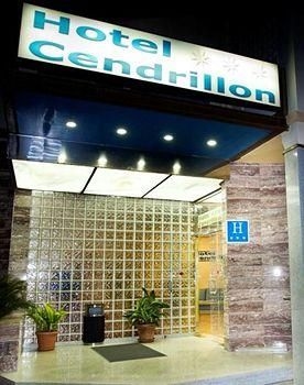 Hotel Monarque Cendrillon0