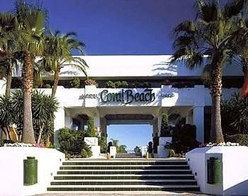 Hosteria Del Mar3
