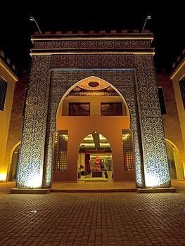 Adam Park Marrakech Hotel and Spa0