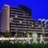 Hyatt Regency Bethesda Near Washington Dc0