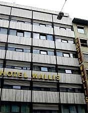โรงแรมวัลลิส (Hotel Wallis)2