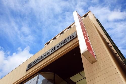 โรงแรมโอกายาม่า วิว (Okayama View Hotel)0
