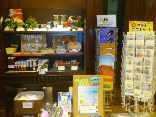 โรงแรมจีอาร์จี นาฮะ (GRG Hotel Naha)2