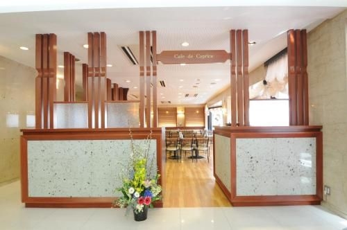 โรงแรมชินโอซาก้า (Hotel Shin Osaka)2