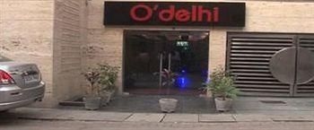 O Delhi Hotel4
