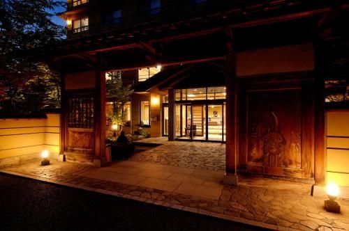 โรงแรมชิบุ (Shibu Hotel)0