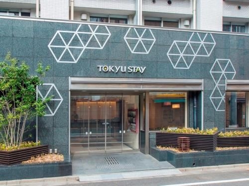 Tokyu Stay Tsukiji2