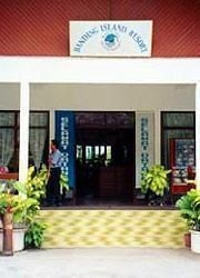 Banding Island Resort2