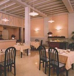 Inter-hotel Terminus2