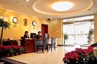 Super 8 Hotel Beijing Guomao0
