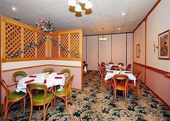 Econo Lodge Jackson3