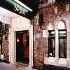 Bedford Hotel0