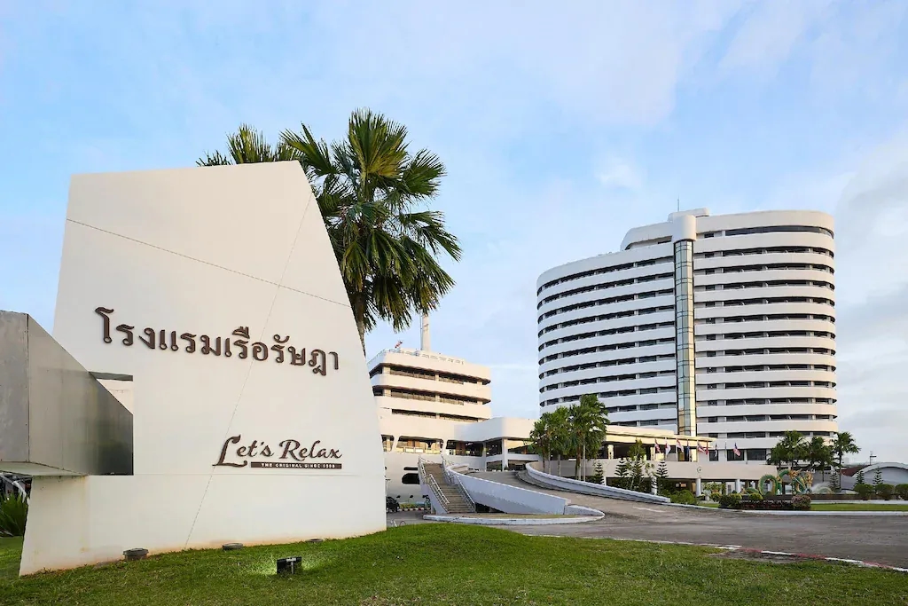 เรือรัษฎา โฮเต็ล (Rua Rasada Hotel - The Ideal Venue for Meetings & Events)0