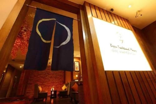 โรงแรมเอสดี อเวนิว (SD Avenue Hotel)2