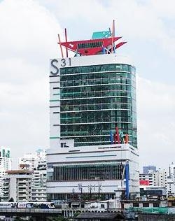 โรงแรมเอส 31 สุขุมวิท (S31 Sukhumvit Hotel)2