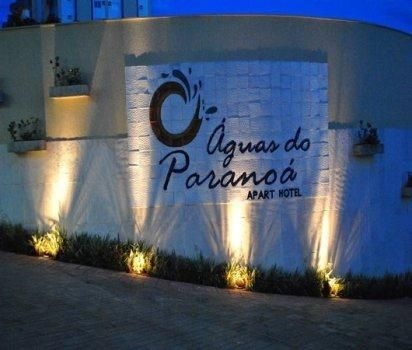 Aguas do Paranoa Apart Hotel1