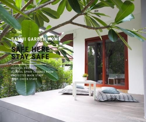 โรงแรมสมุย การ์เดน โฮม (Samui Garden Home Hotel)0