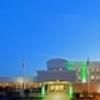 Holiday Inn Harrisburg East Airport Area0
